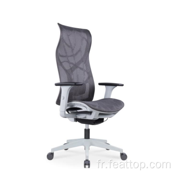 Gestionnaire Bureau de bureau High Back Office chaise de back office